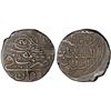 Image 1 : OTTOMAN: ARMENIA: Ahmad III, 1703-1730, AR 2 shahi (8 para) (2.69g), Revan (Yerevan), AH(1115), stro