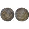 Image 1 : OTTOMAN: ARMENIA: Ahmad III, 1703-1730, AR abbasi (16 para) (5.45g), Revan (Yerevan), AH1115, VF