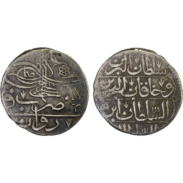 OTTOMAN: ARMENIA: Ahmad III, 1703-1730, AR abbasi (16 para) (5.55g), Revan (Yerevan), AH(1115), VF