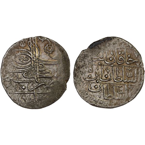 OTTOMAN: ARMENIA: Ahmad III, 1703-1730, AR abbasi (16 paras) (5.44g), Revan (Yerevan), AH1115, XF