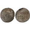 Image 1 : OTTOMAN: ARMENIA: Ahmad III, 1703-1730, AR abbasi (16 paras) (5.44g), Revan (Yerevan), AH1115, XF