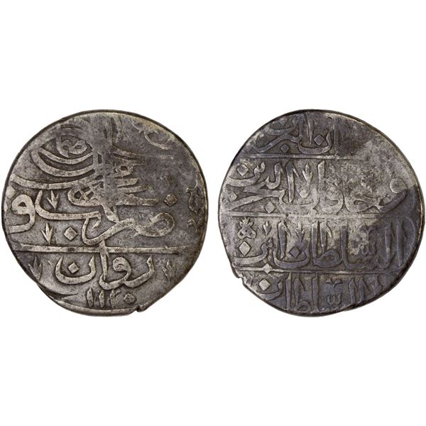 OTTOMAN: ARMENIA: Ahmad III, 1703-1730, AR abbasi (16 para) (5.48g), Revan (Yerevan), AH 1115, Fine