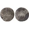 Image 1 : OTTOMAN: ARMENIA: Ahmad III, 1703-1730, AR abbasi (16 para) (5.48g), Revan (Yerevan), AH 1115, Fine