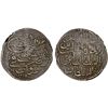 Image 1 : OTTOMAN: ARMENIA: Ahmad III, 1703-1730, AR abbasi (16 para) (5.49g), Revan (= Yerevan), AH1115, VF