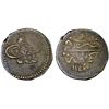 Image 1 : OTTOMAN: AZERBAIJAN: Mahmud I, 1730-1754, AR abbasi (16 para) (5.37g), Ganja, AH1143, bold VF