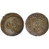 Image 1 : OTTOMAN: AZERBAIJAN: Mahmud I, 1730-1735, AR abbasi (5.36g), Ganja, AH1143, XF