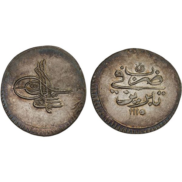 OTTOMAN: IRAN: Ahmad III, 1703-1730, AR abbasi (16 para) (5.07g), Tabriz, AH1115, XF-AU
