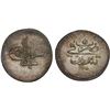 Image 1 : OTTOMAN: IRAN: Ahmad III, 1703-1730, AR abbasi (16 para) (5.07g), Tabriz, AH1115, XF-AU