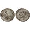Image 1 : OTTOMAN: IRAN: Ahmad III, 1703-1730, AR abbasi (16 para) (5.35g), Tabriz, AH1115, XF