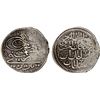 Image 1 : OTTOMAN: IRAN: Ahmad III, 1703-1730, AR abbasi (16 para) (5.00g), Tabriz, AH1115, VF