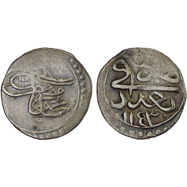 OTTOMAN: IRAQ: Mahmud I, 1730-1754, AR 5 para (2.28g), Baghdad, AH1143, VF