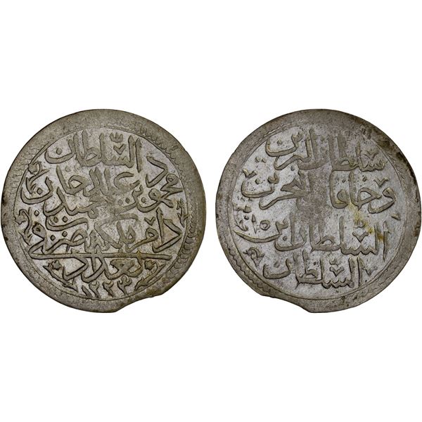 OTTOMAN: IRAQ: Mahmud II, 1808-1839, AR piastre (4.47g), Baghdad, AH1223 year 15, XF