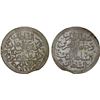 Image 1 : OTTOMAN: IRAQ: Mahmud II, 1808-1839, AR piastre (4.47g), Baghdad, AH1223 year 15, XF