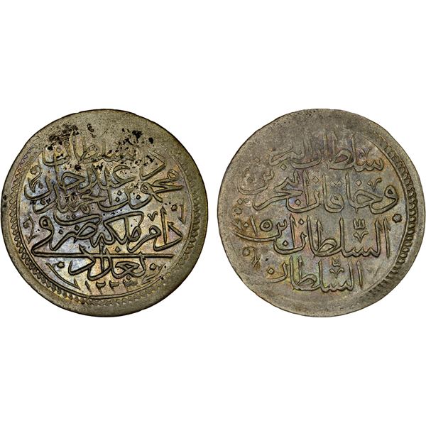 OTTOMAN: IRAQ: Mahmud II, 1808-1839, AR 30 para (= zolota) (4.50g), Baghdad, AH1223 year 15, XF