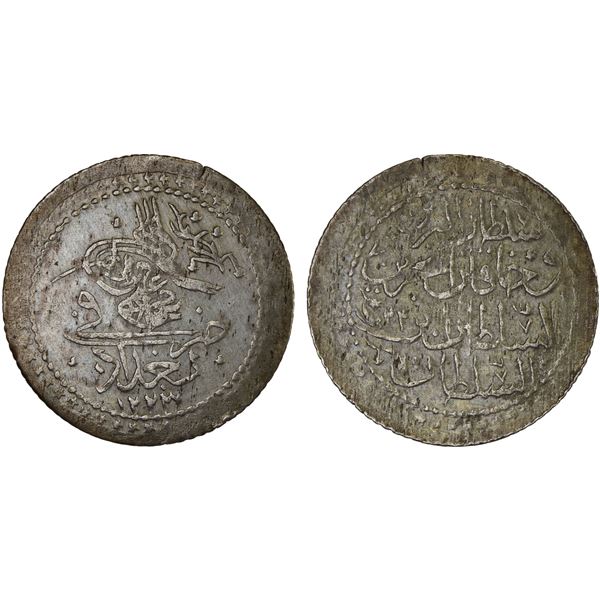 OTTOMAN: IRAQ: Mahmud II, 1808-1839, AR 20 para (1.75g), Baghdad, AH1223 year 22, VF