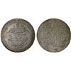 Image 1 : OTTOMAN: IRAQ: Mahmud II, 1808-1839, AR 20 para (1.75g), Baghdad, AH1223 year 22, VF