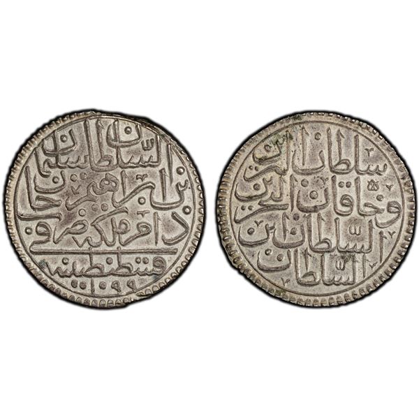 OTTOMAN: TURKEY: Süleyman II, 1687-1691, AR 1/2 kurush, Kostantiniye, AH1099, PCGS AU58