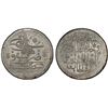 Image 1 : OTTOMAN: TURKEY: Ahmed III, 1703-1730, AR kurush, Kostantiniye, AH1115, PCGS MS66