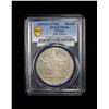 Image 2 : OTTOMAN: TURKEY: Ahmed III, 1703-1730, AR kurush, Kostantiniye, AH1115, PCGS MS66