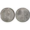 Image 1 : OTTOMAN: TURKEY: Ahmed III, 1703-1730, AR kurush, Kostantiniye, AH1115, PCGS MS65