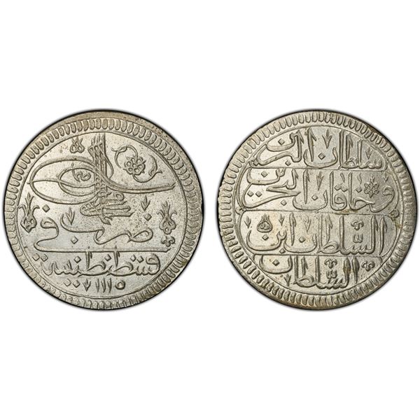 OTTOMAN: TURKEY: Ahmed III, 1703-1730, AR kurush, Kostantiniye, AH1115 (1703), PCGS MS65
