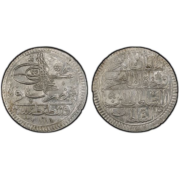 OTTOMAN: TURKEY: Ahmed III, 1703-1730, AR kurush, Kostantiniye, AH1115, PCGS MS64
