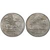 Image 1 : OTTOMAN: TURKEY: Ahmed III, 1703-1730, AR kurush, Kostantiniye, AH1115, PCGS MS64