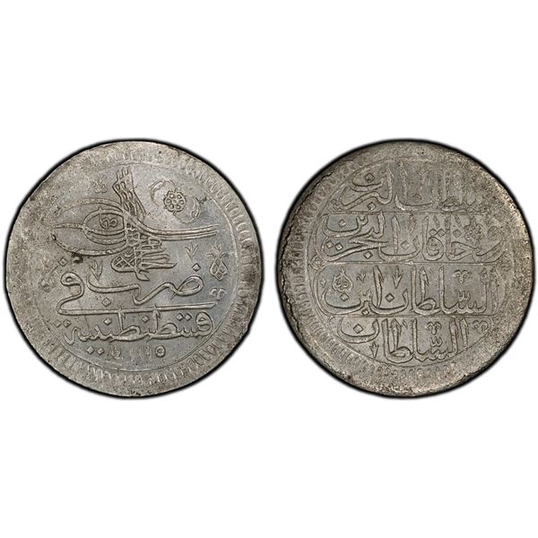 OTTOMAN: TURKEY: Ahmed III, 1703-1730, AR kurush, Kostantiniye, AH1115, PCGS MS64