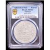 Image 2 : OTTOMAN: TURKEY: Ahmed III, 1703-1730, AR kurush, Kostantiniye, AH1115, PCGS MS64