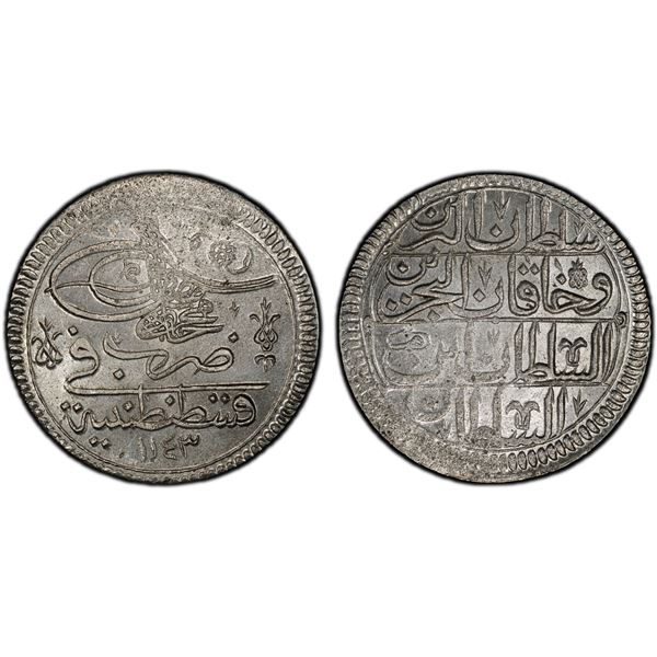 OTTOMAN: TURKEY: Mahmud I, 1730-1754, AR kurush, Kostantiniye, AH1143, PCGS MS64