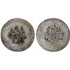 Image 1 : OTTOMAN: TURKEY: Selim III, 1789-1807, AR piastre (12.25g), Islambul, AH1203 year 18, XF