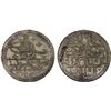 Image 1 : OTTOMAN: TURKEY: Selim III, 1789-1807, AR yuzluk (100 para) (31.81g), Islambul, AH1203 year 19, choi