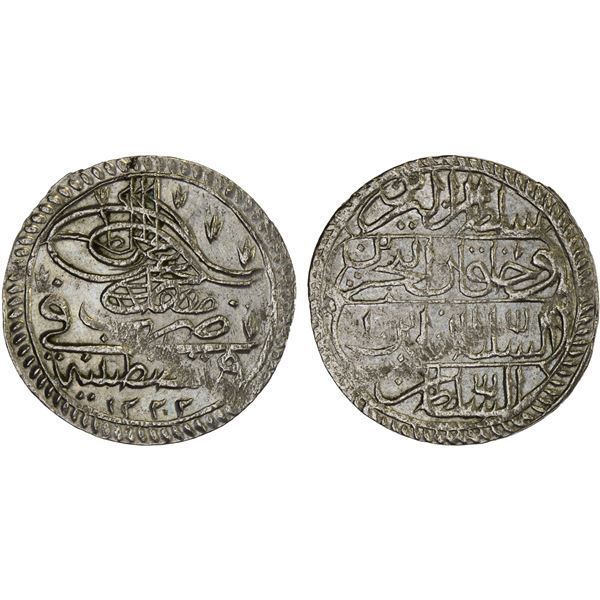 OTTOMAN: TURKEY: Mustafa IV, 1807-1808, AR 5 para (1.46g), Kostantiniye, AH1222 year 1, Unc