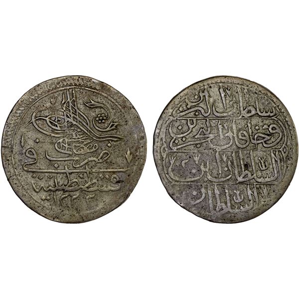 OTTOMAN: TURKEY: Mustafa IV, 1807-1808, AR kurush (11.88g), Kostantiniye, AH1222 year 2, bold VF