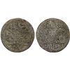 Image 1 : OTTOMAN: TURKEY: Mustafa IV, 1807-1808, AR kurush (11.88g), Kostantiniye, AH1222 year 2, bold VF