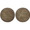 Image 1 : OTTOMAN: TURKEY: Mustafa IV, 1807-1808, AR 2 1/2 piastres, Kostantiniye, AH1222 year 1, NGC AU58