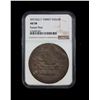 Image 2 : OTTOMAN: TURKEY: Mustafa IV, 1807-1808, AR 2 1/2 piastres, Kostantiniye, AH1222 year 1, NGC AU58