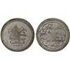 Image 1 : OTTOMAN: TURKEY: Mahmud II, 1808-1839, AR kurush (6.17g), Kostantiniye, AH1223 year 16, Brilliant Un