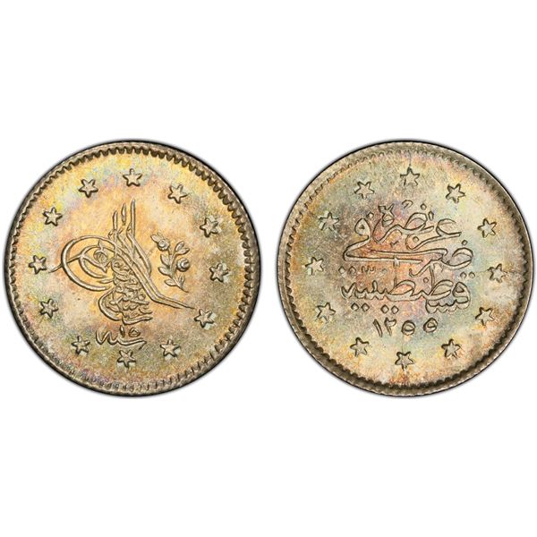 OTTOMAN: TURKEY: Abdul Mejid, 1839-1861, AR kurush, Kostantiniye, AH1255 year 15 (1853), PCGS MS67