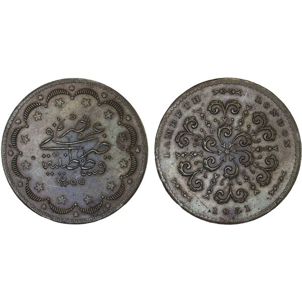 OTTOMAN: TURKEY: Abdul Mejid, 1839-1861, AE medal (copper sample) (23.82g), AH1255//1851, XF-AU