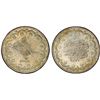 Image 1 : OTTOMAN: TURKEY: Abdul Aziz, 1861-1876, AR 20 kurush, Kostantiniye, AH1277 year 7, PCGS MS63