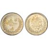 Image 1 : OTTOMAN: TURKEY: Abdul Hamid II, 1876-1909, AR 20 para, Kostantiniye, AH1293 year 8 (1883), PCGS MS6