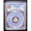 Image 2 : OTTOMAN: TURKEY: Abdul Hamid II, 1876-1909, AR 20 para, Kostantiniye, AH1293 year 8 (1883), PCGS MS6