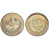 Image 1 : OTTOMAN: TURKEY: Abdul Hamid II, 1876-1909, AR 20 para, Kostantiniye, AH1293 year 8 (1883), PCGS MS6