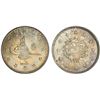 Image 1 : OTTOMAN: TURKEY: Abdul Hamid II, 1876-1909, AR 2 kurush, Kostantiniye, AH1293 year 8 (1883), PCGS MS