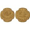 Image 1 : OTTOMAN: TURKEY: Mehmet V, 1909-1918, AV 50 kurush, Kostantiniye, AH1327 year 9, NGC MS63