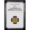 Image 2 : OTTOMAN: TURKEY: Mehmet V, 1909-1918, AV 50 kurush, Kostantiniye, AH1327 year 9, NGC MS63