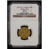 Image 2 : OTTOMAN: TURKEY: Mehmet V, 1909-1918, AV 100 kurush, Bursa, AH1327 year 1, NGC AU53