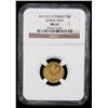 Image 2 : OTTOMAN: TURKEY: Mehmet V, 1909-1918, AV 50 kurush, Edirne, AH1327 year 2, NGC MS63
