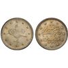 Image 1 : OTTOMAN: TURKEY: Mehmet V, 1909-1918, AR 2 kurush, Manastir, AH1327 year 3, PCGS MS64